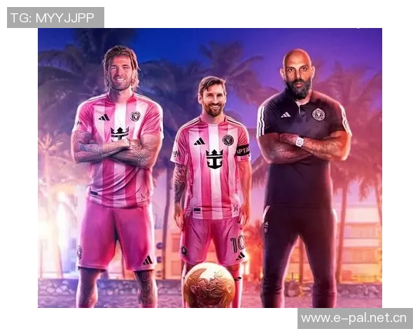 阿根廷队迈阿密集训梅西德保罗齐聚社媒晒报到照片 阿根廷队迈阿密集训梅西德保罗齐聚社媒晒报到照片