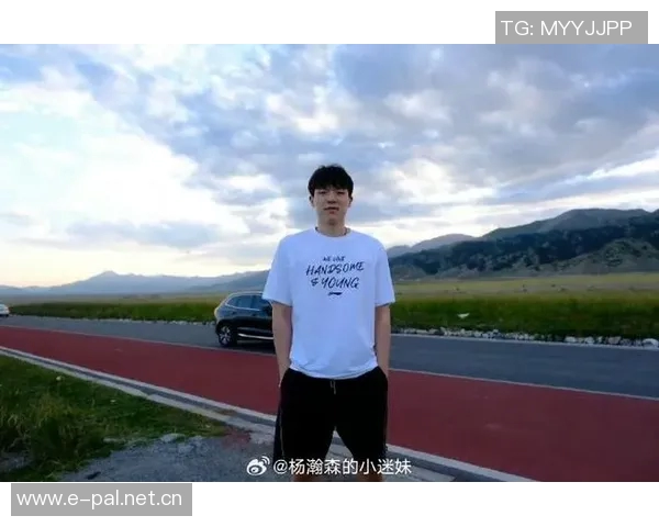 杨瀚森女友中秋晒幸福照与舞蹈视频祝福平安快乐引热议