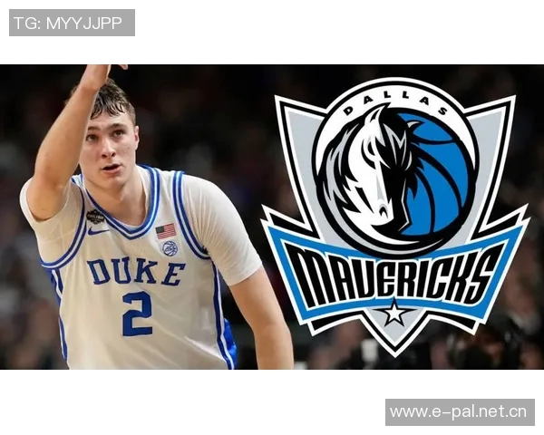 浓眉称弗拉格作为状元无需承受压力我与欧文将全力支持他