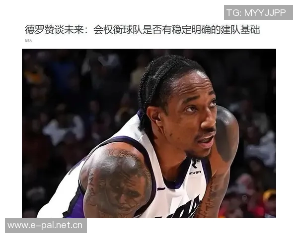 小萨德罗赞笑容满面拉文施罗德神情严肃国王新赛季定妆照震撼发布 小萨德罗赞笑容满面拉文施罗德神情严肃国王新赛季定妆照震撼发布