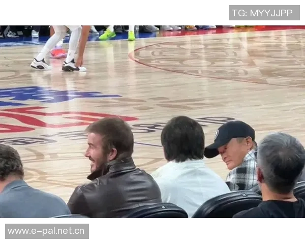 马云成龙贝克汉姆同框共赏NBA中国赛精彩瞬间 马云成龙贝克汉姆同框共赏NBA中国赛精彩瞬间