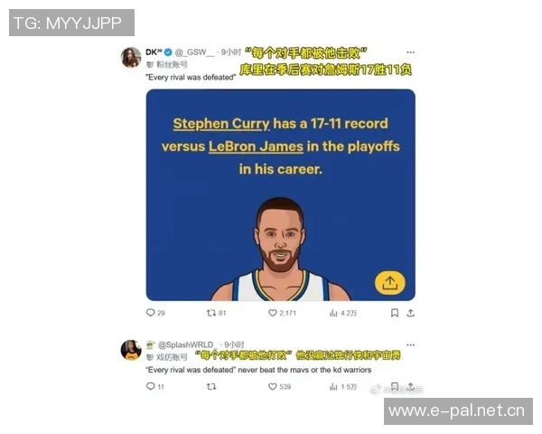 詹姆斯直言警告财务顾问勿存歪念否则后果自负其责 詹姆斯直言警告财务顾问勿存歪念否则后果自负其责