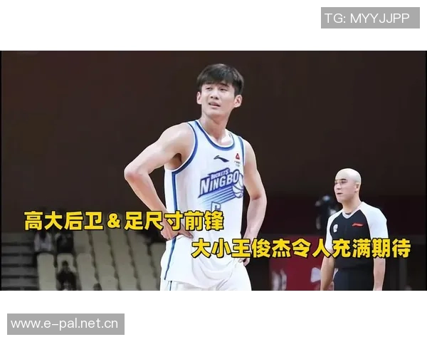 媒体人呼吁国内俱乐部重视高后卫培养应从小篮球阶段着手选拔优秀前锋 媒体人呼吁国内俱乐部重视高后卫培养应从小篮球阶段着手选拔优秀前锋