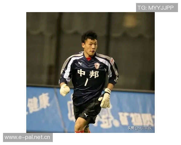 王大雷感谢球迷雨中支持并祝双节快乐展现球队团结精神