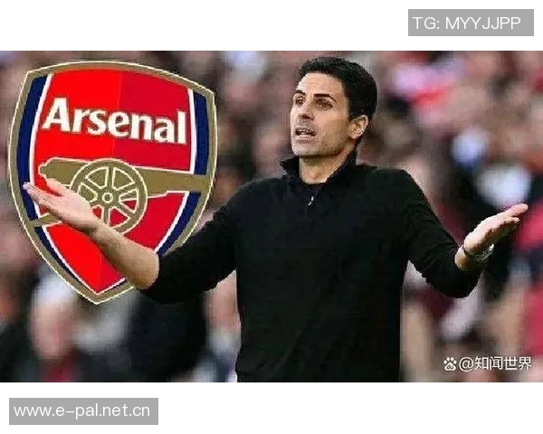 阿尔特塔执教阿森纳前300场胜场数与克洛普相同展现执教潜力