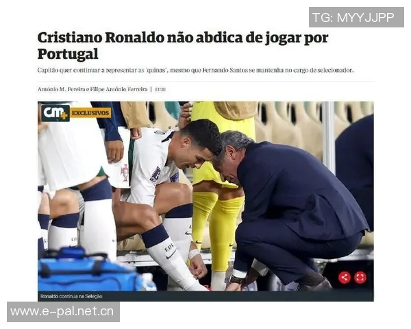 C罗愤怒出局后迅速返回更衣室沙特媒体独家报道比赛心情 C罗愤怒出局后迅速返回更衣室沙特媒体独家报道比赛心情