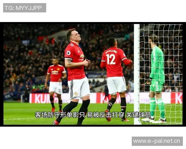 曼联一战飙升至第六名距离第四名桑德兰仅差一分 曼联一战飙升至第六名距离第四名桑德兰仅差一分