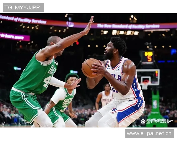 名嘴分析大帝健康关键在于避免撞击影响76人季后赛表现