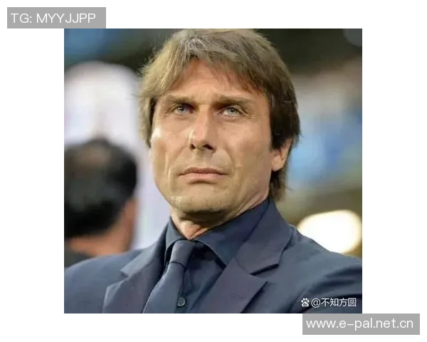 孔蒂有意明年夏天重返尤文执教与基耶利尼初步接触