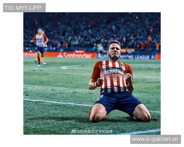 萨乌尔回应降薪争议称曾多次主动降薪支持马竞发展