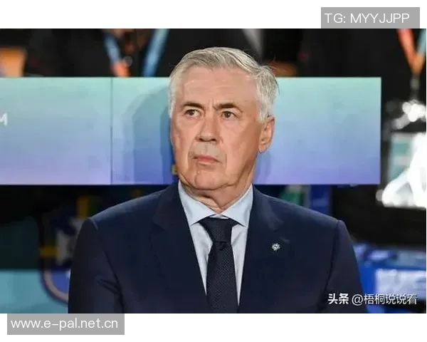 安切洛蒂将在国际比赛日征召巴伊亚两名新星让卢卡斯与茹巴入队 安切洛蒂将在国际比赛日征召巴伊亚两名新星让卢卡斯与茹巴入队