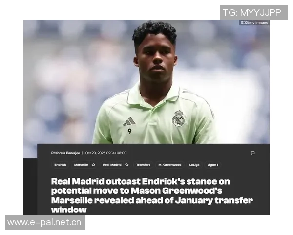 罗德里戈确认冬窗不离开皇马将继续为球队征战至赛季结束