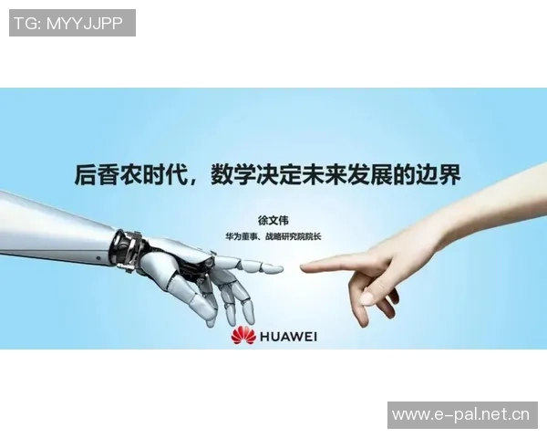 迪文解析小香农优势在于成熟心智应对挑战与压力