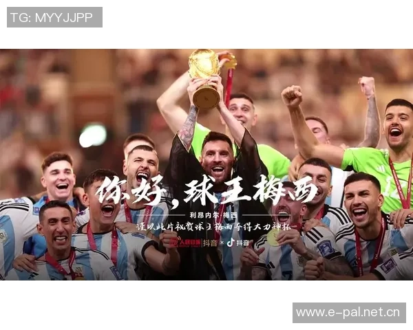梅西社交媒体分享2026年世界杯用球宣传照引发热议 梅西社交媒体分享2026年世界杯用球宣传照引发热议