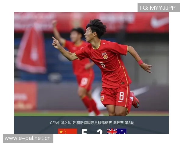 U16国足对阵孟加拉国首发阵容公布邝兆镭万项出战赵松源替补谢晋缺席 U16国足对阵孟加拉国首发阵容公布邝兆镭万项出战赵松源替补谢晋缺席